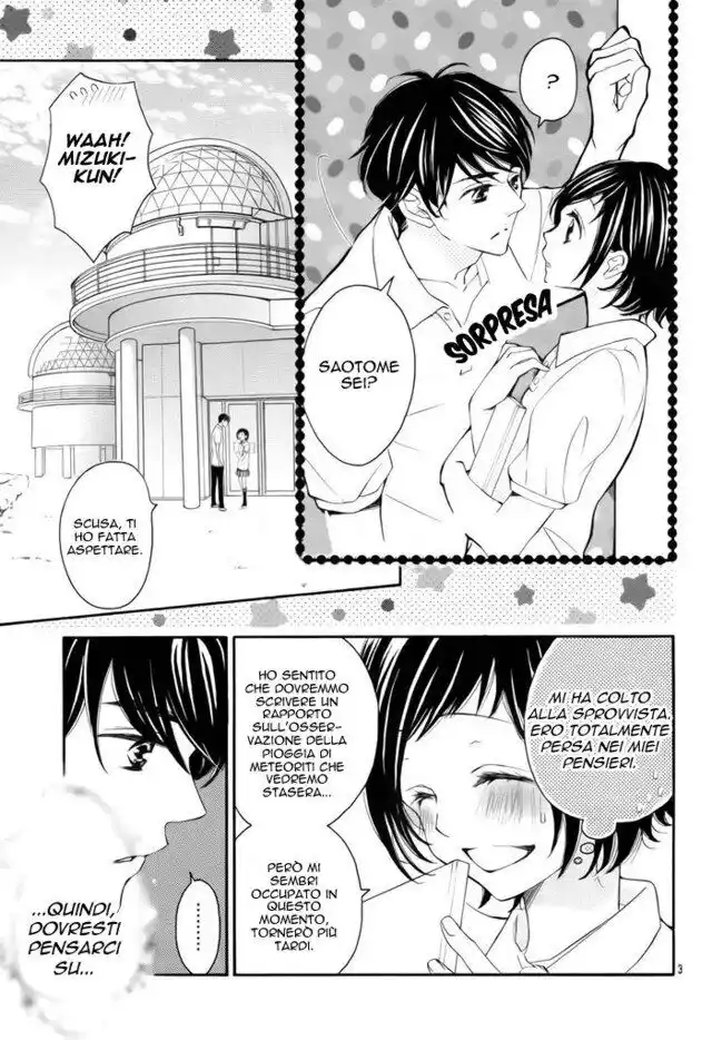 4-gatsu no Kimi, Spica. Capitolo 13 page 7