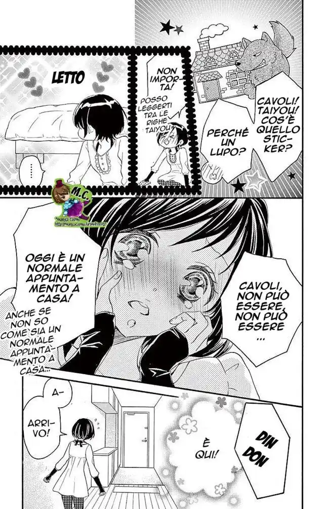 4-gatsu no Kimi, Spica. Capitolo 37 page 6