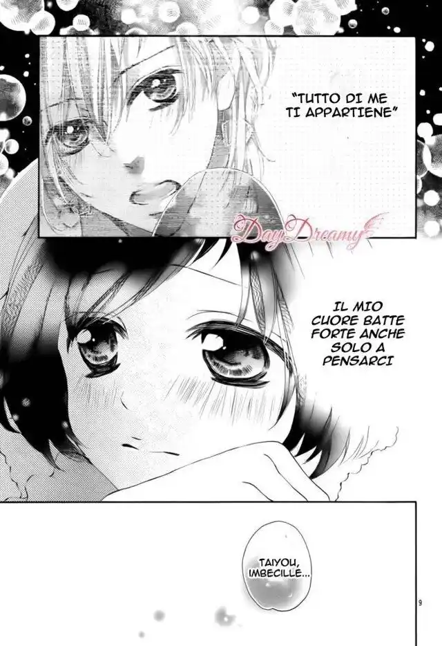 4-gatsu no Kimi, Spica. Capitolo 16 page 10