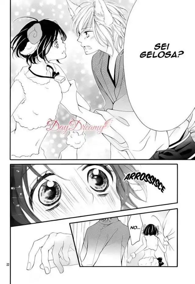 4-gatsu no Kimi, Spica. Capitolo 16 page 23