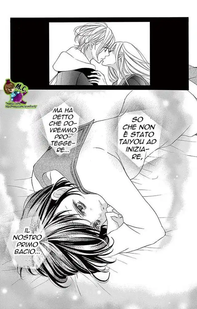 4-gatsu no Kimi, Spica. Capitolo 24 page 16