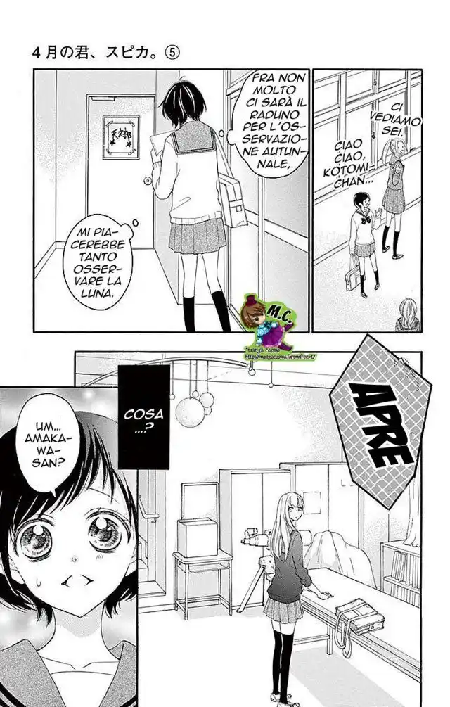 4-gatsu no Kimi, Spica. Capitolo 25 page 11