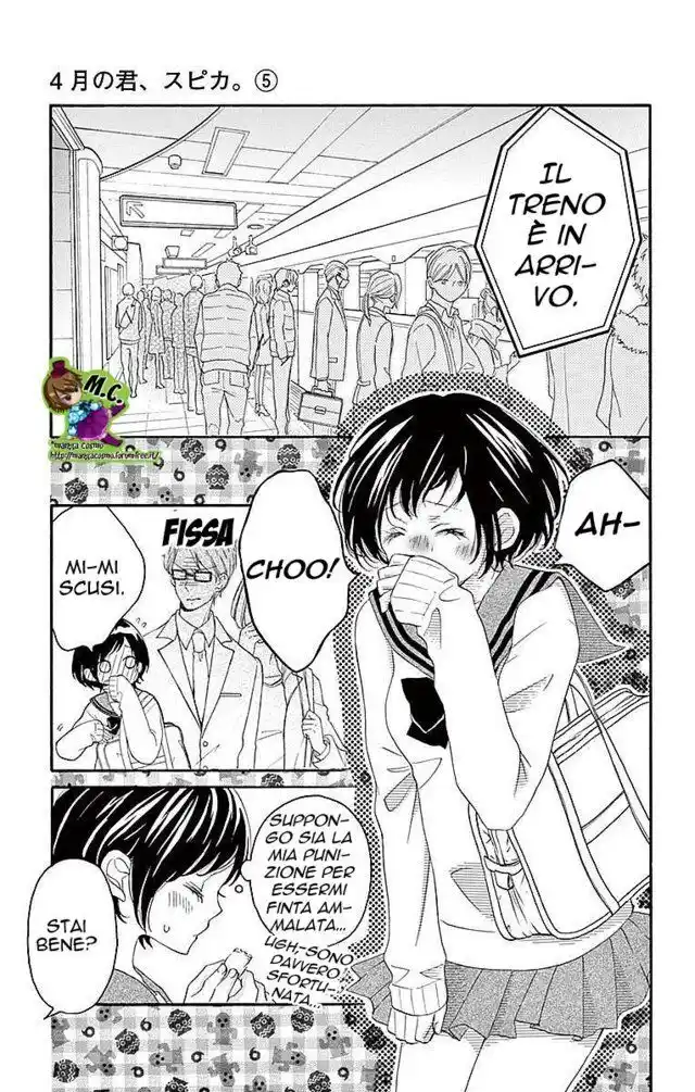 4-gatsu no Kimi, Spica. Capitolo 25 page 3