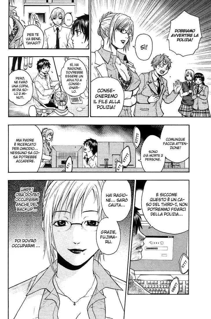 Bloody Monday Capitolo 04 page 4