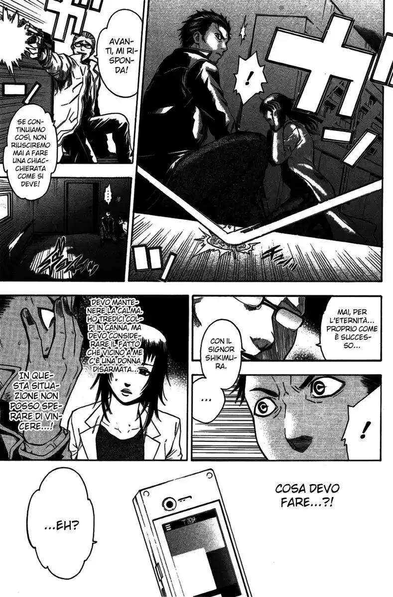 Bloody Monday Capitolo 19 page 3
