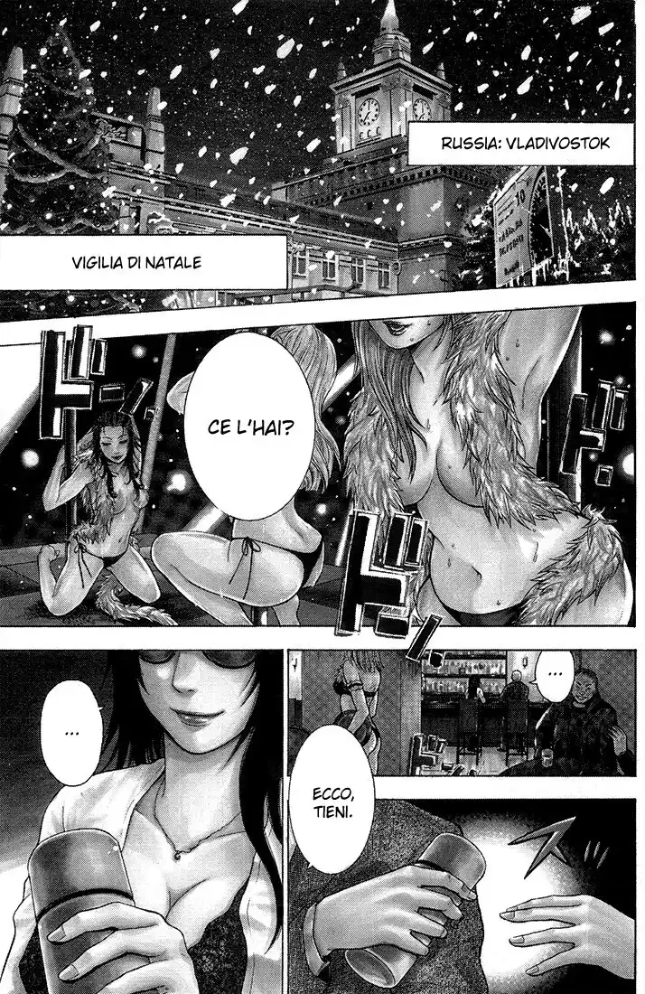 Bloody Monday Capitolo 01 page 2