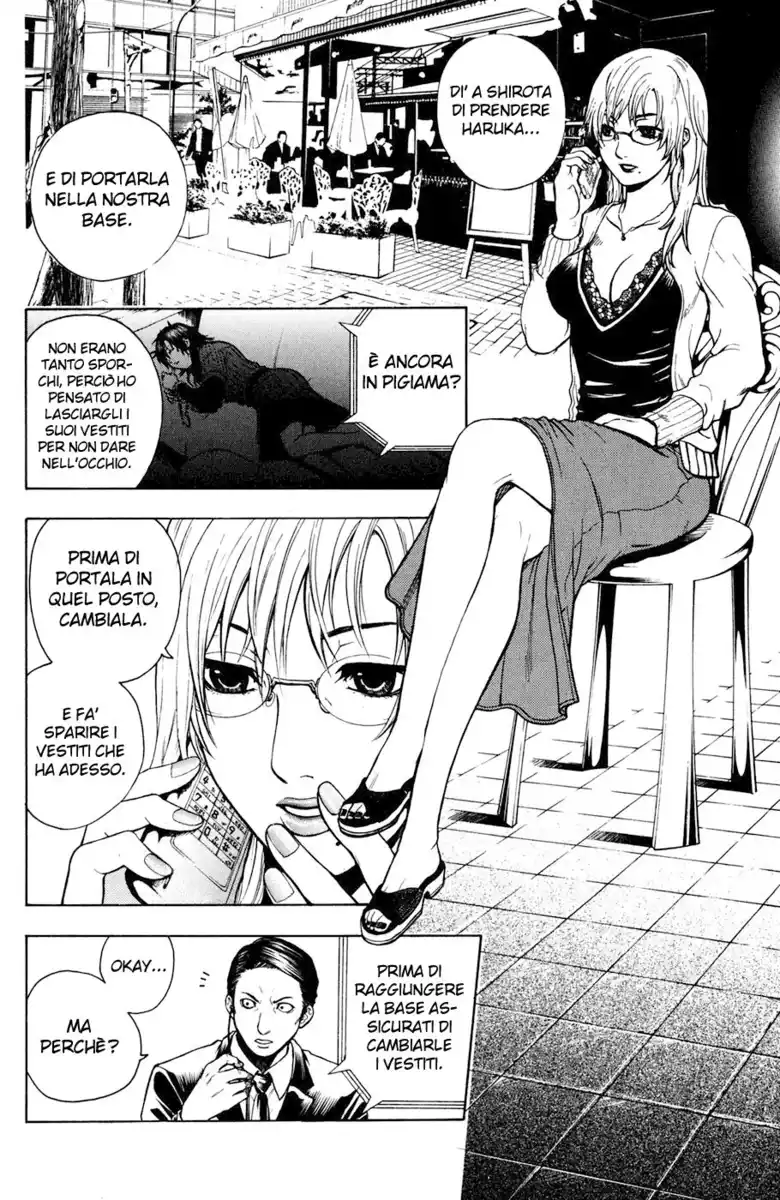 Bloody Monday Capitolo 12 page 2