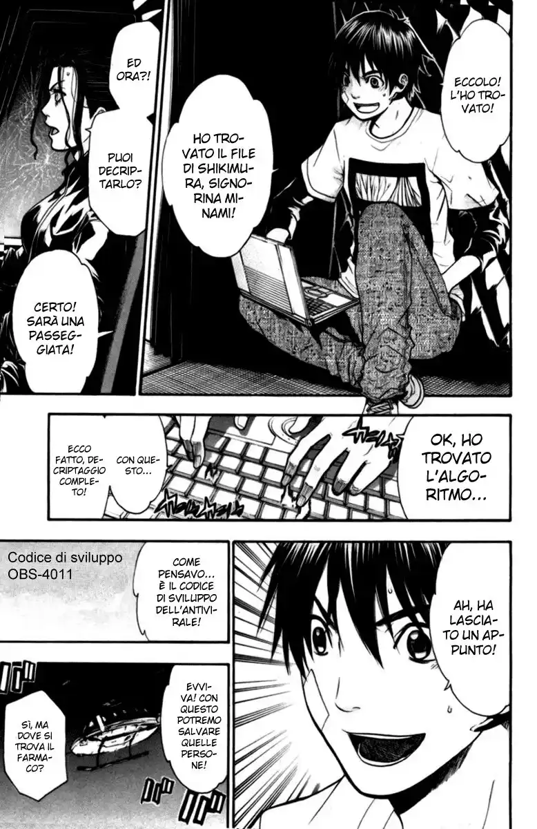 Bloody Monday Capitolo 50 page 3