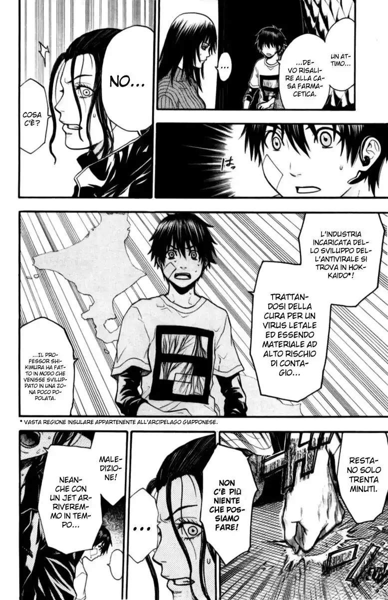 Bloody Monday Capitolo 50 page 4