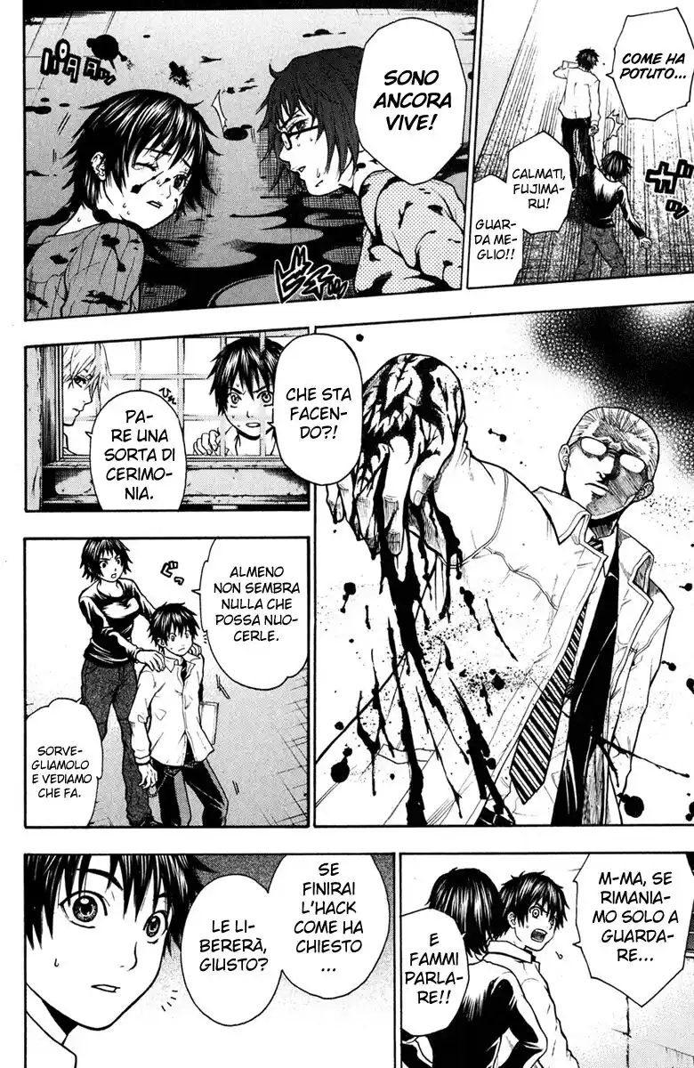Bloody Monday Capitolo 09 page 2