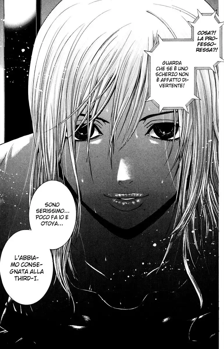Bloody Monday Capitolo 18 page 3