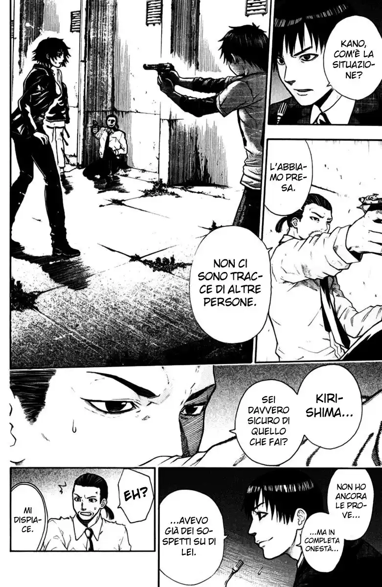 Bloody Monday Capitolo 27 page 2