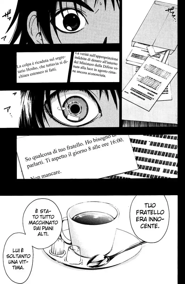 Bloody Monday Capitolo 35 page 3