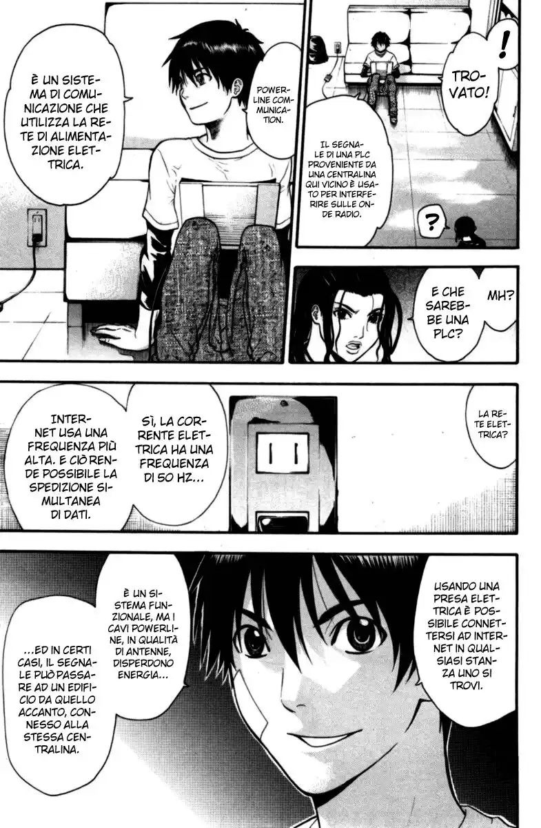 Bloody Monday Capitolo 59 page 3