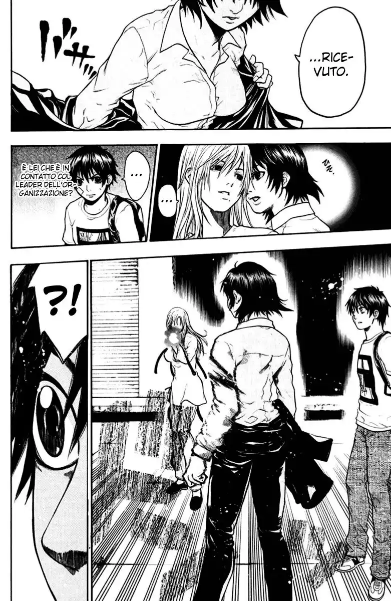 Bloody Monday Capitolo 30 page 4