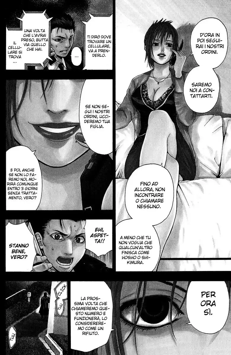 Bloody Monday Capitolo 07 page 2