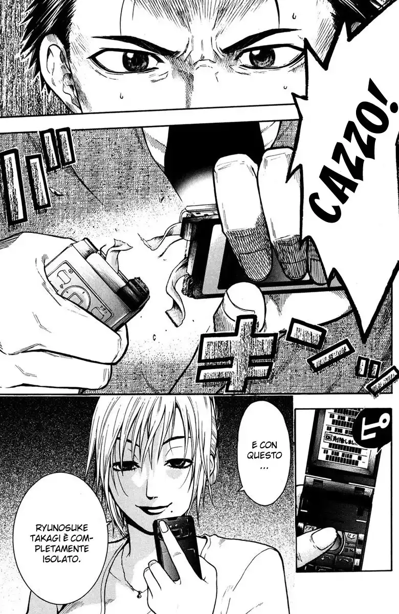 Bloody Monday Capitolo 07 page 3