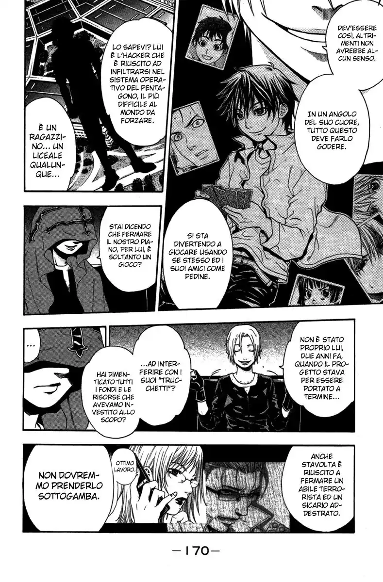 Bloody Monday Capitolo 23 page 2
