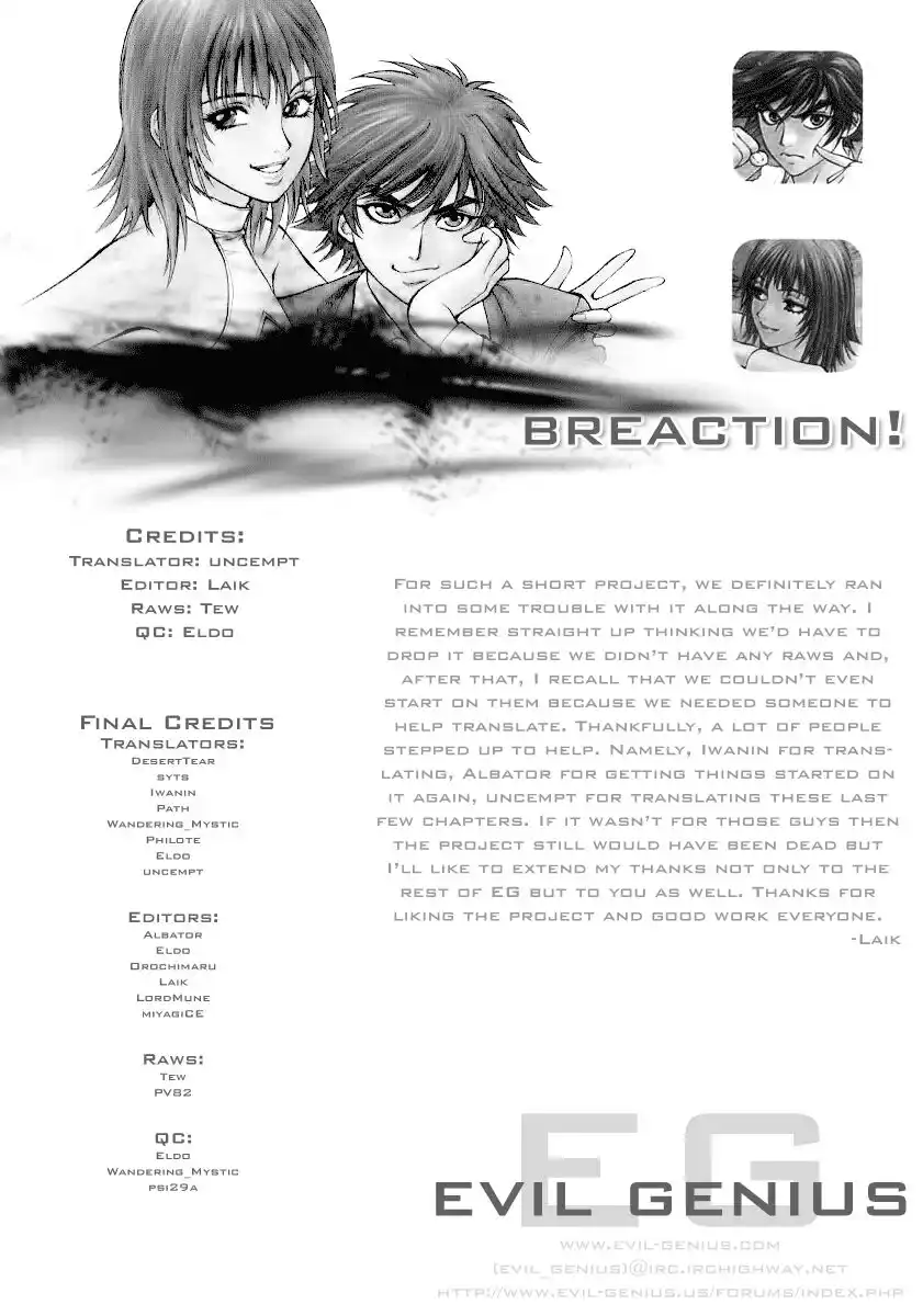 B Reaction! Capitolo 18 page 30