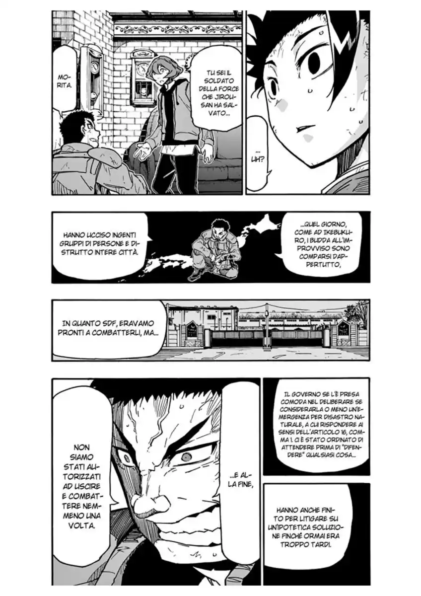 Gofun-go no Sekai Capitolo 12 page 8