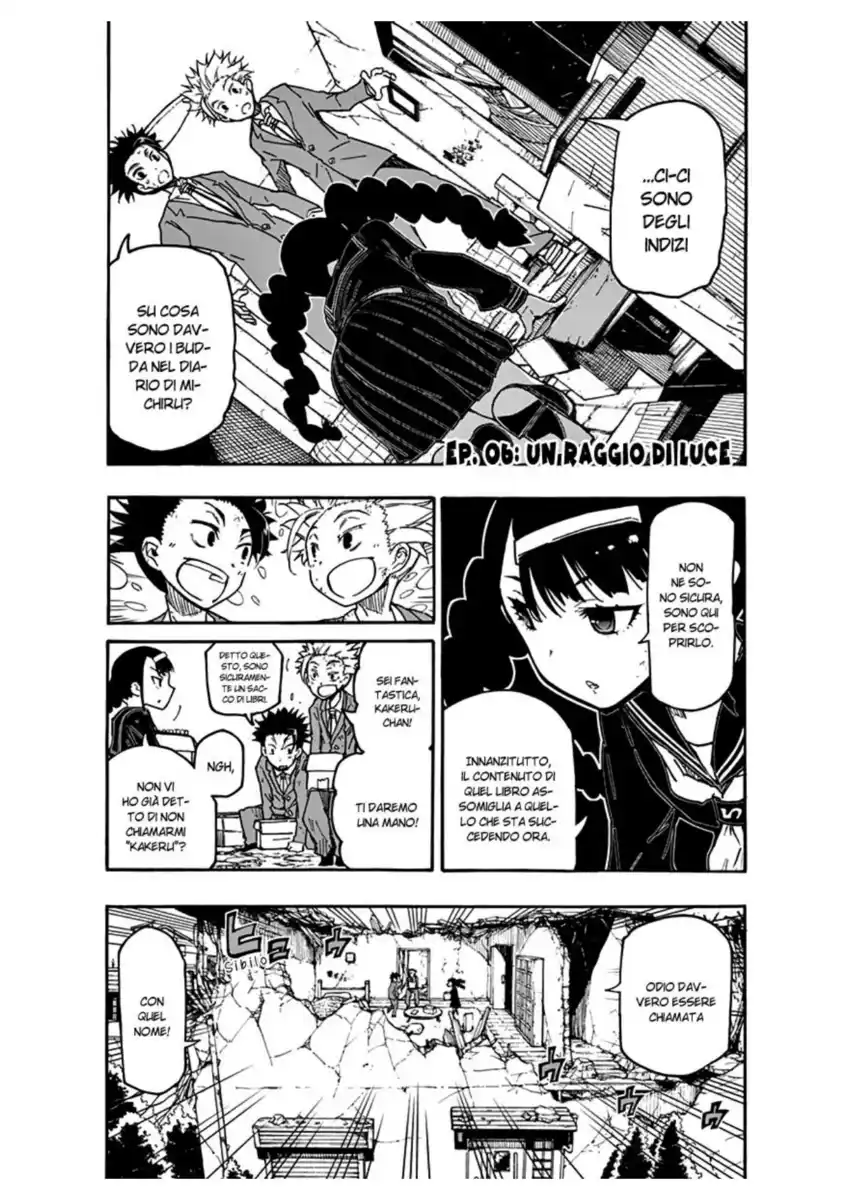 Gofun-go no Sekai Capitolo 06 page 4