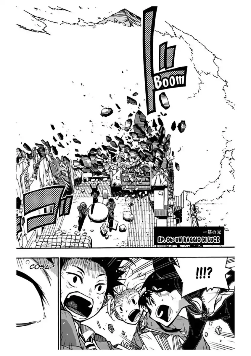 Gofun-go no Sekai Capitolo 06 page 5