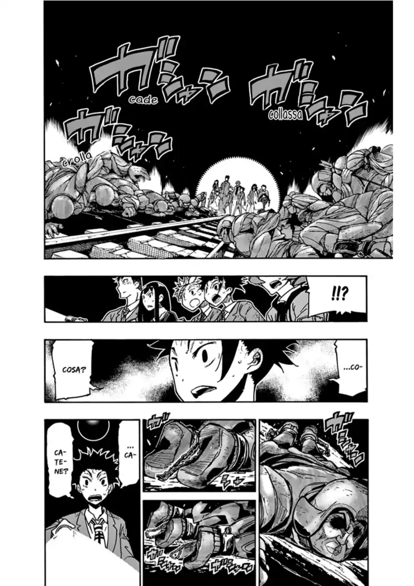 Gofun-go no Sekai Capitolo 13 page 7