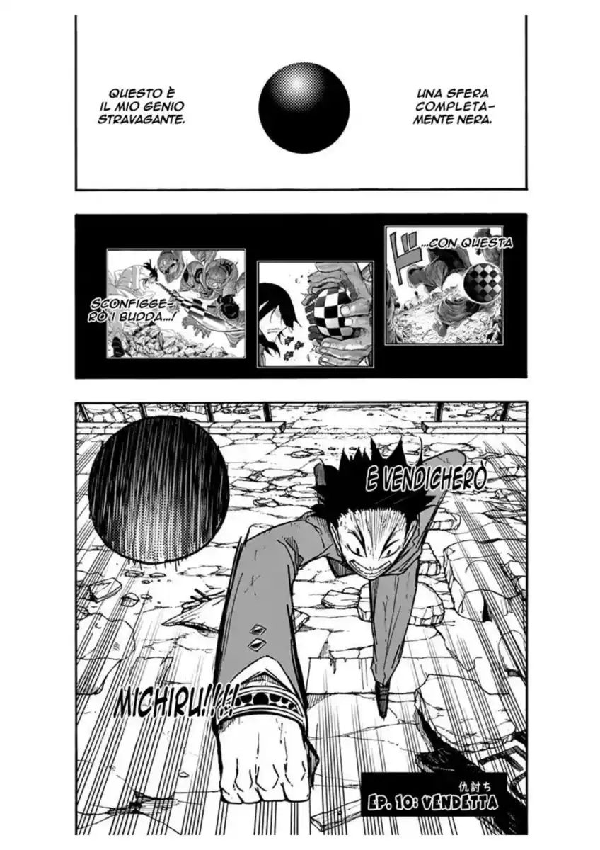 Gofun-go no Sekai Capitolo 10 page 4