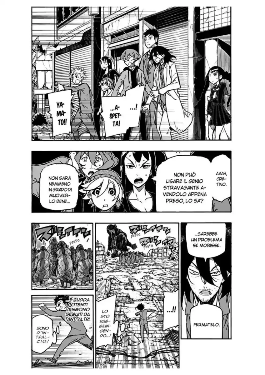 Gofun-go no Sekai Capitolo 10 page 5