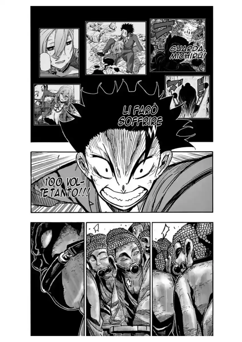 Gofun-go no Sekai Capitolo 10 page 6