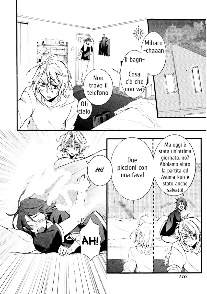 Worldend: Debugger Capitolo 03 page 13