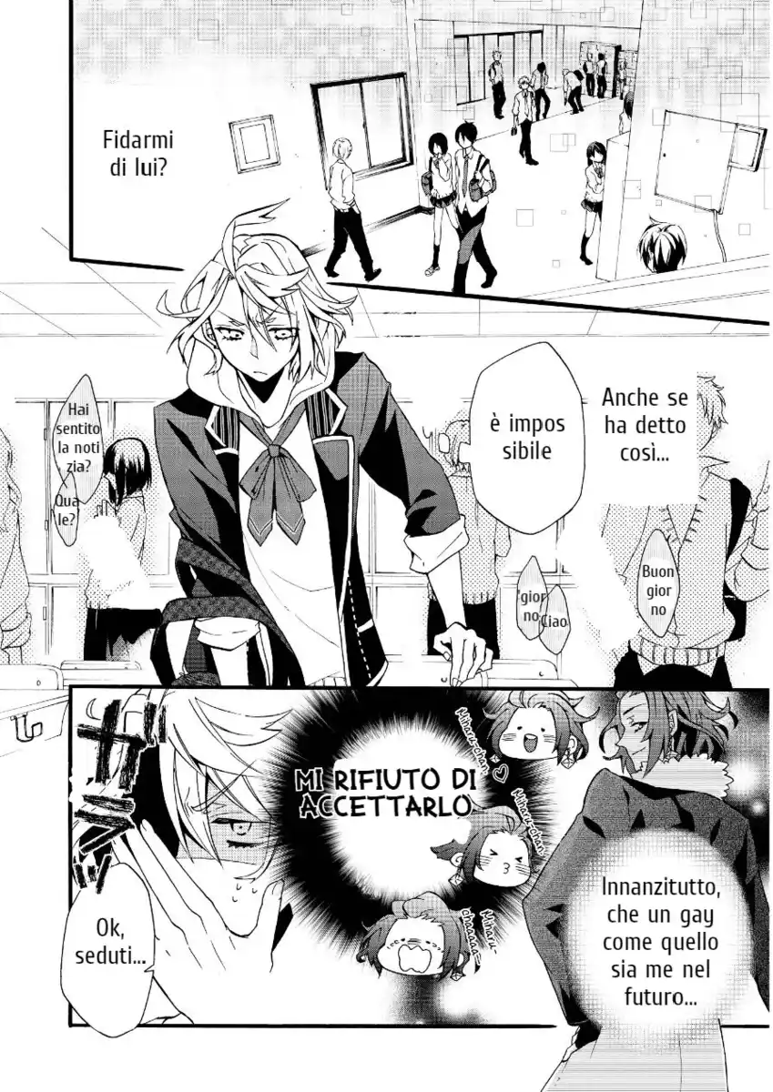 Worldend: Debugger Capitolo 02 page 11