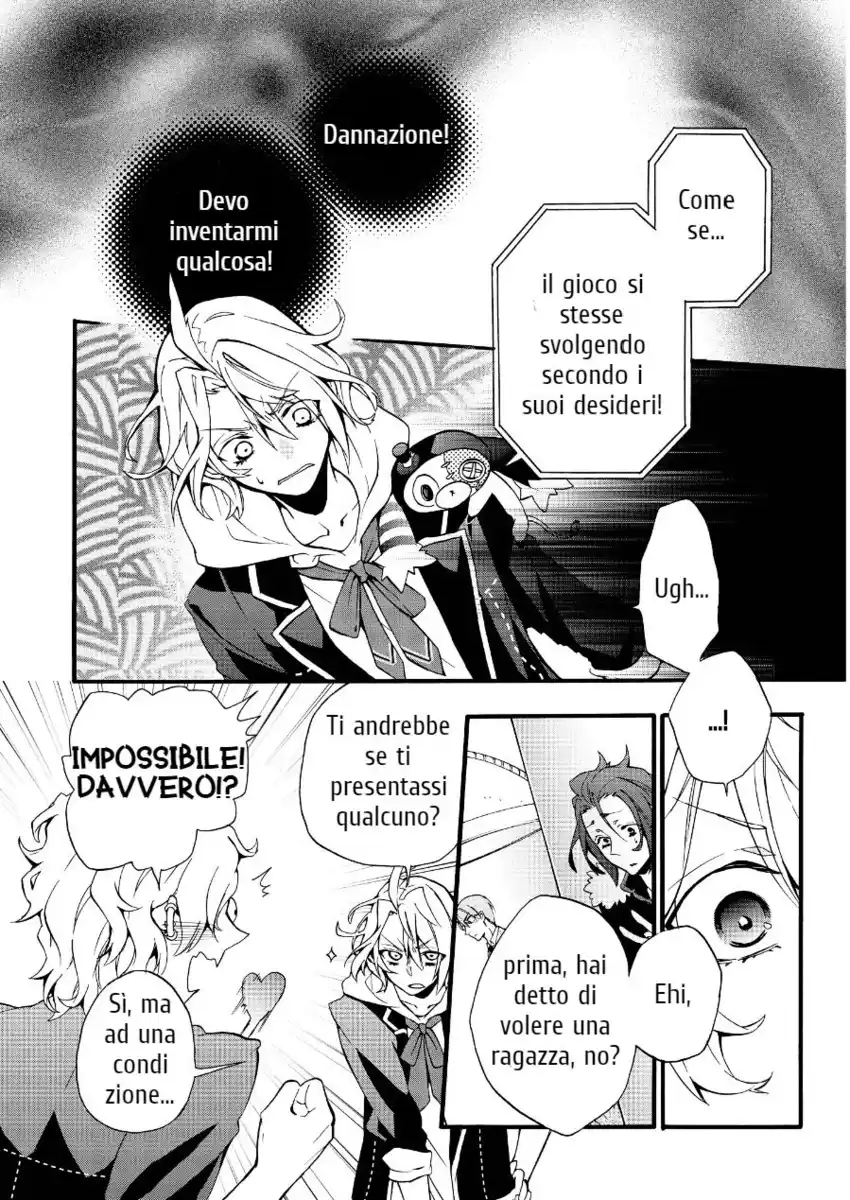 Worldend: Debugger Capitolo 02 page 28