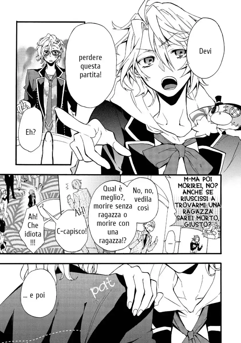 Worldend: Debugger Capitolo 02 page 29