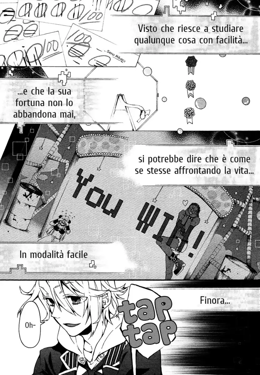 Worldend: Debugger Capitolo 01 page 5