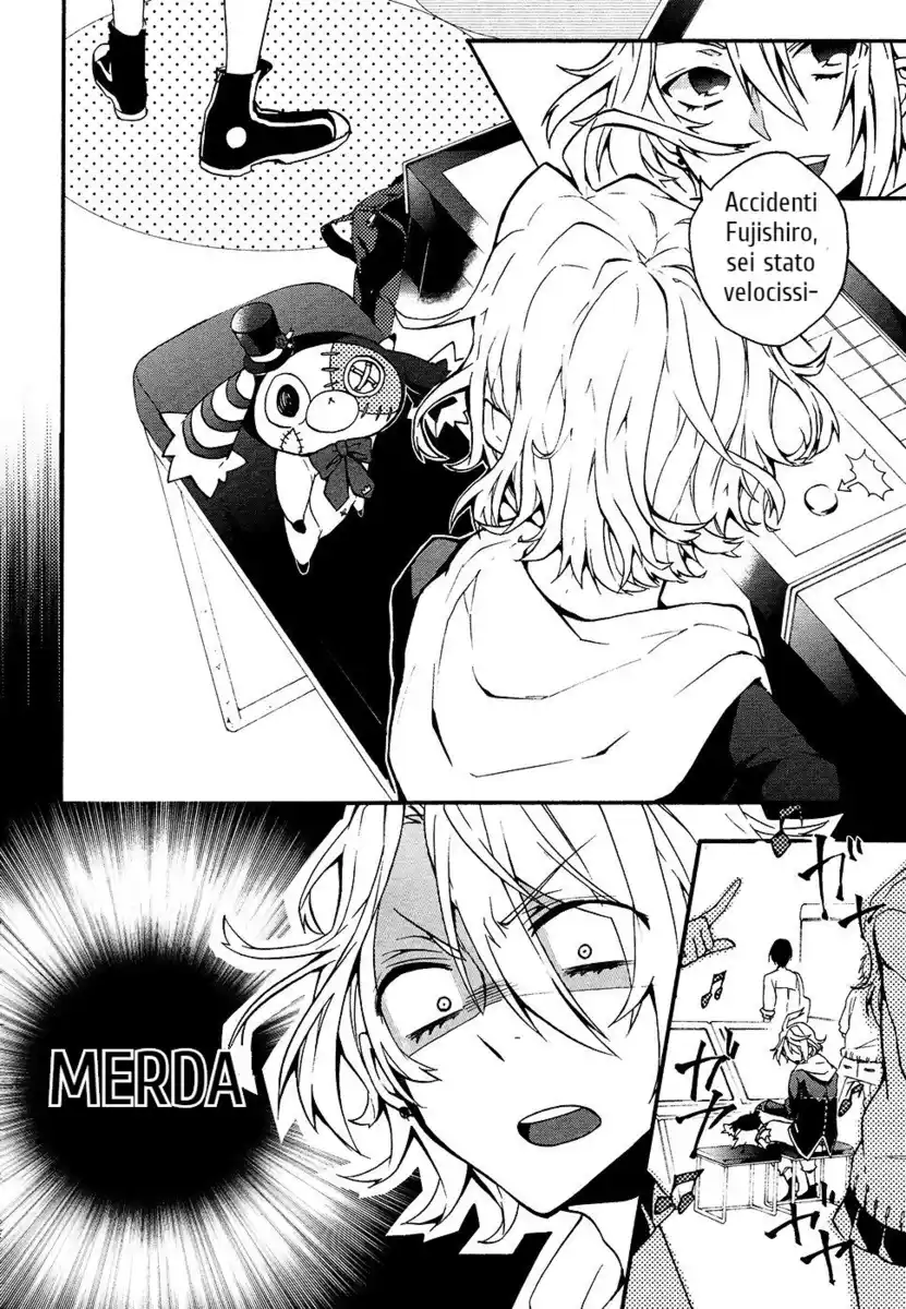 Worldend: Debugger Capitolo 01 page 6