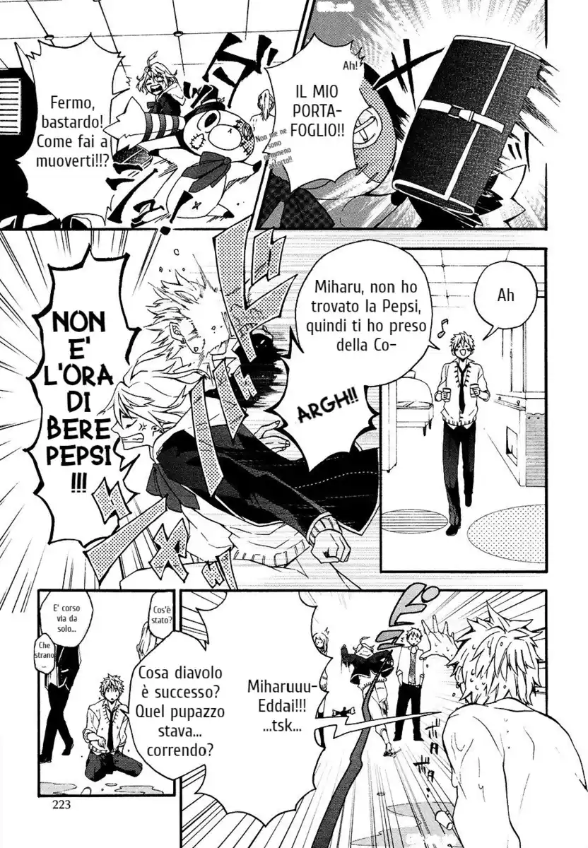 Worldend: Debugger Capitolo 01 page 7