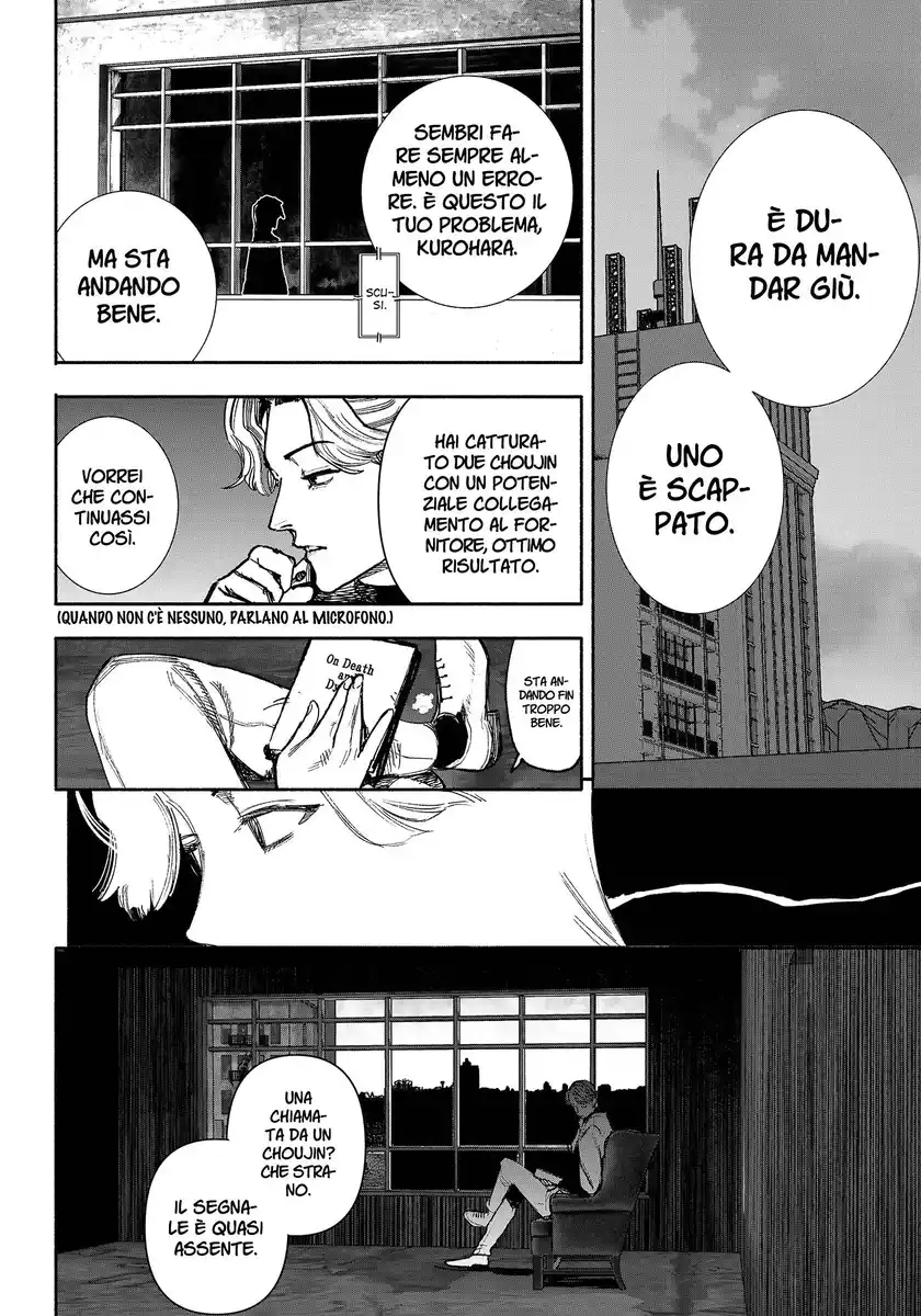 Choujin X Capitolo 40.2 page 7