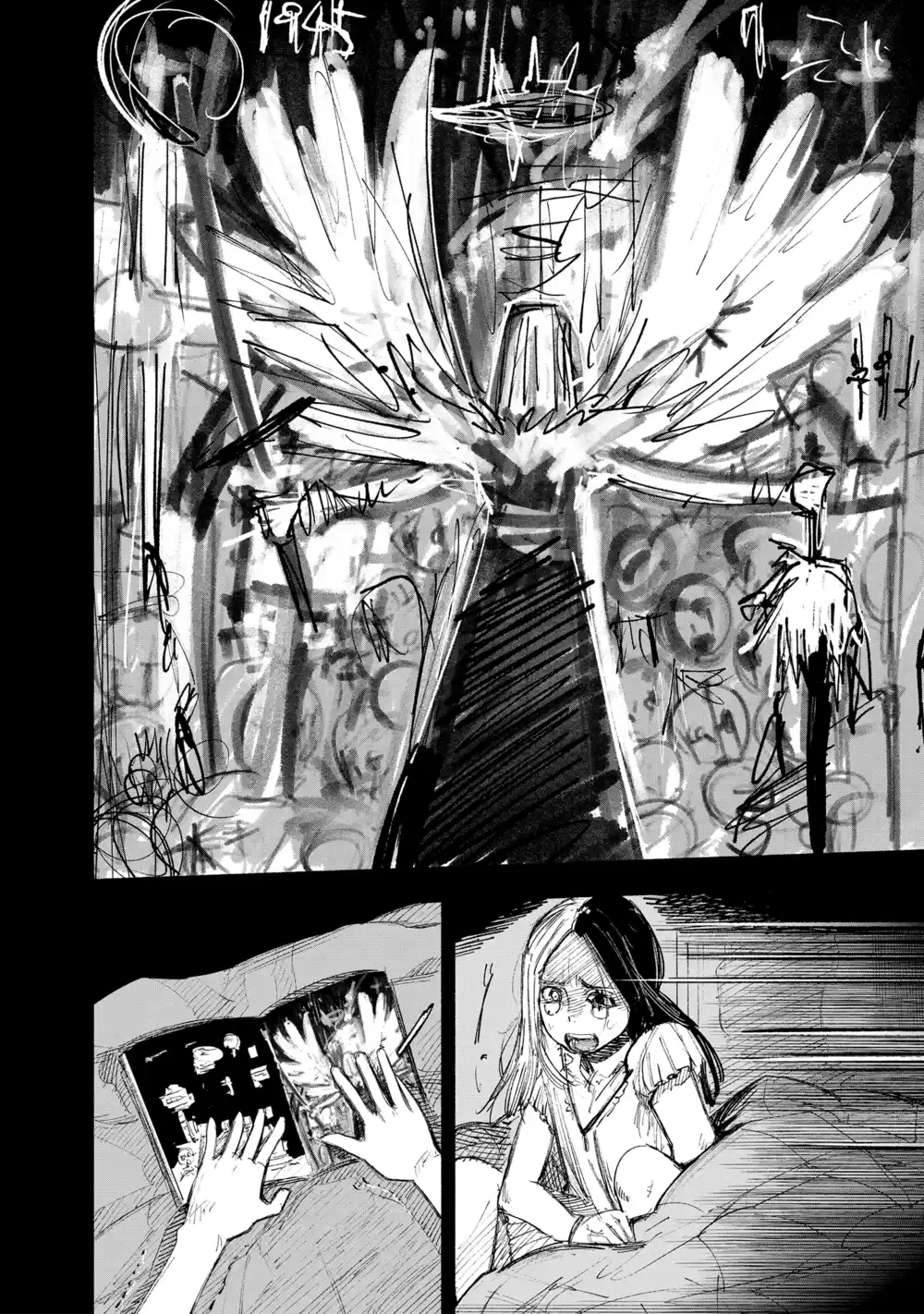 Choujin X Capitolo 49.3 page 11