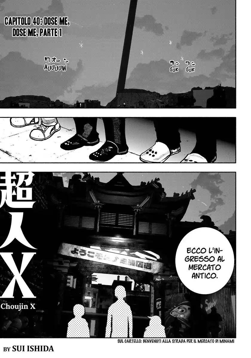 Choujin X Capitolo 40.1 page 2