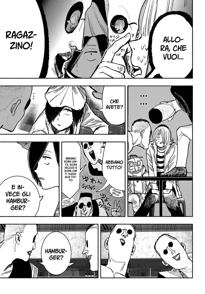 29
