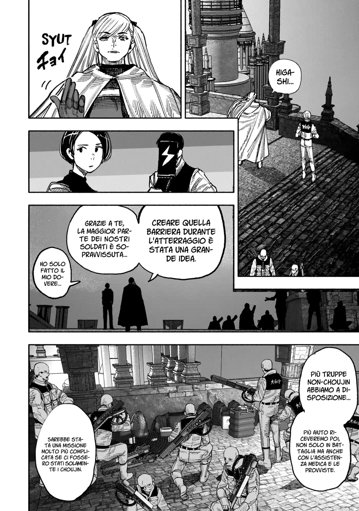 Choujin X Capitolo 52.4 page 18