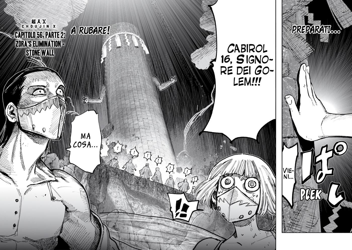 Choujin X Capitolo 56.2 page 2