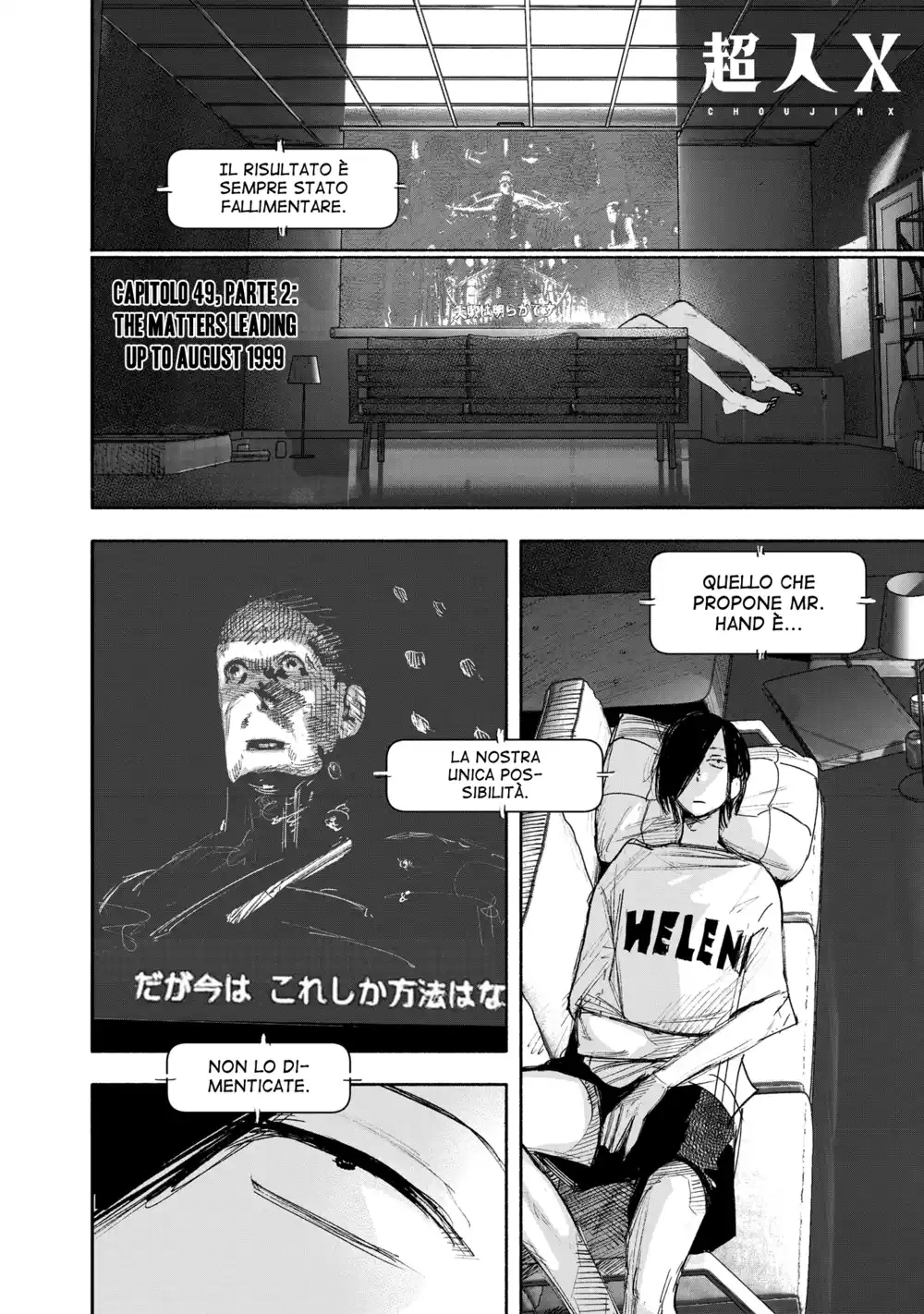 Choujin X Capitolo 49.2 page 2