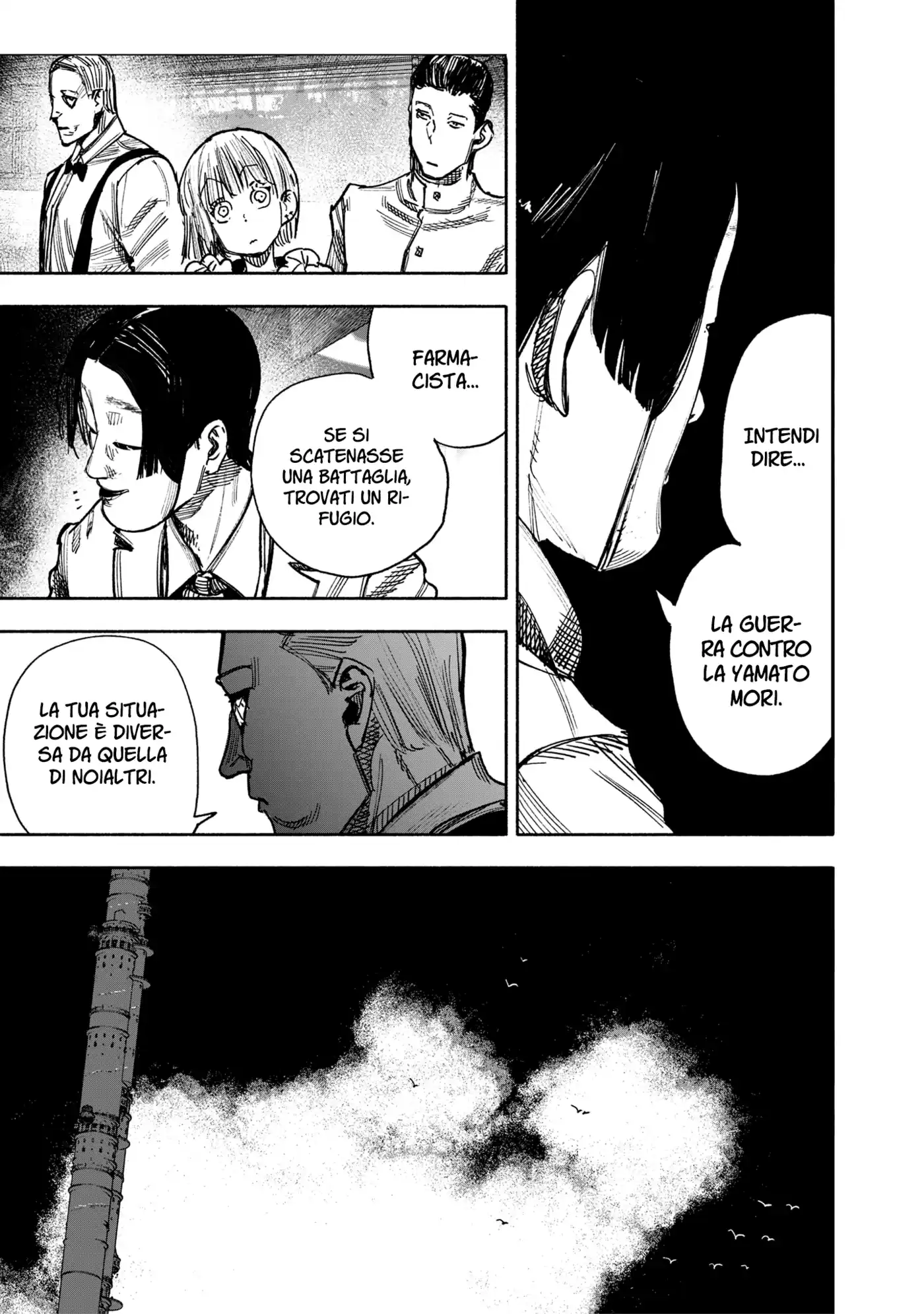 Choujin X Capitolo 51.1 page 12