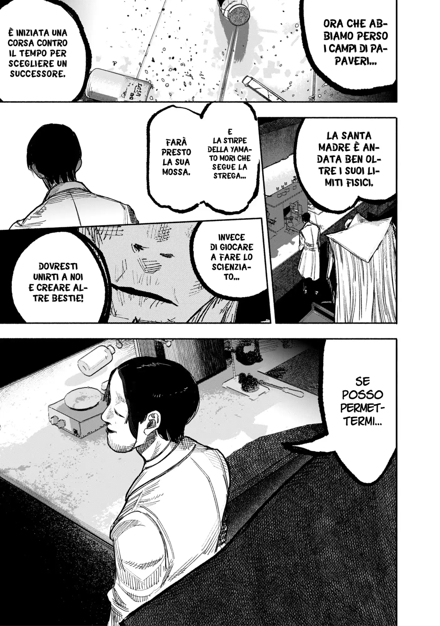 Choujin X Capitolo 51.1 page 6