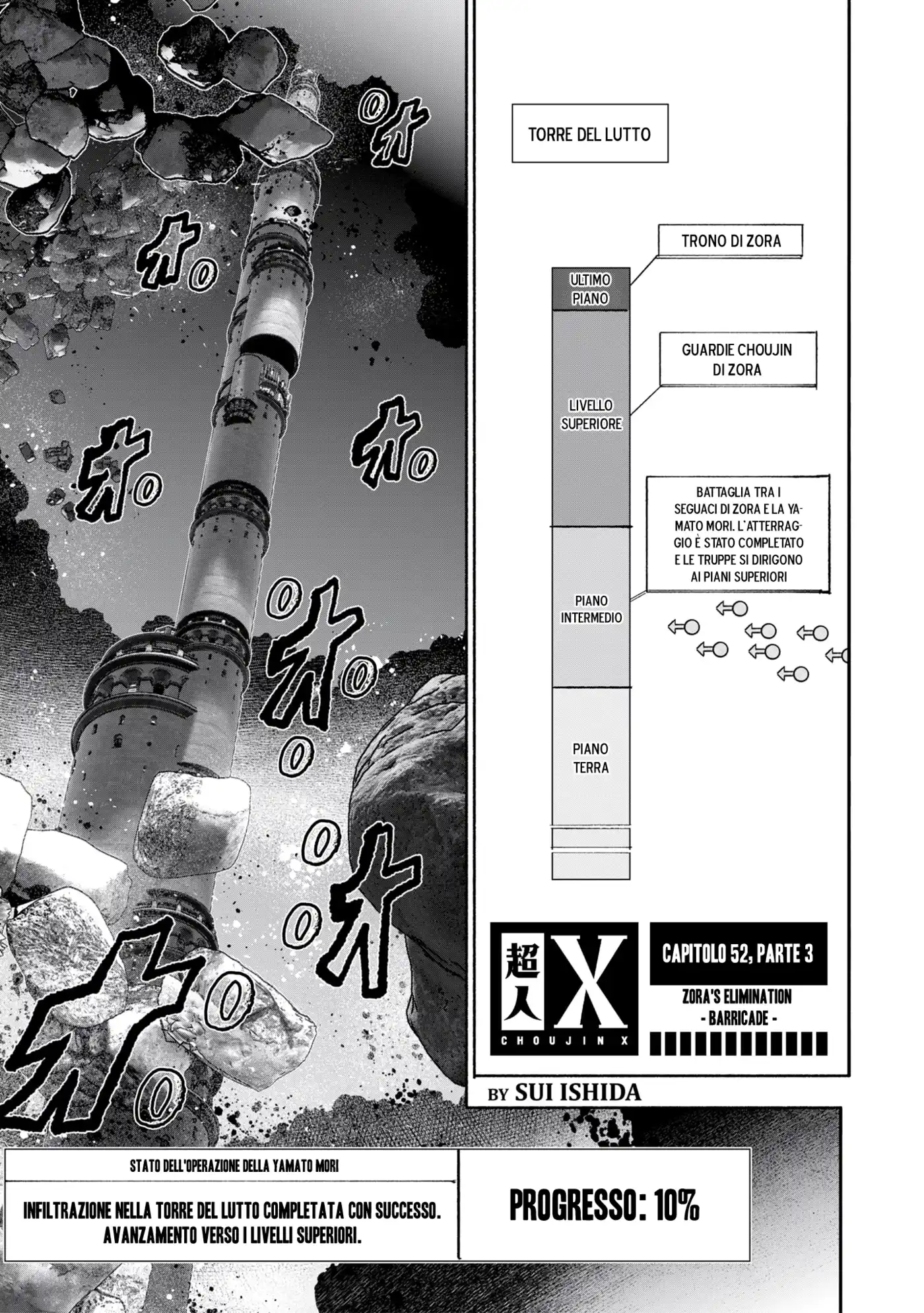 Choujin X Capitolo 52.3 page 2