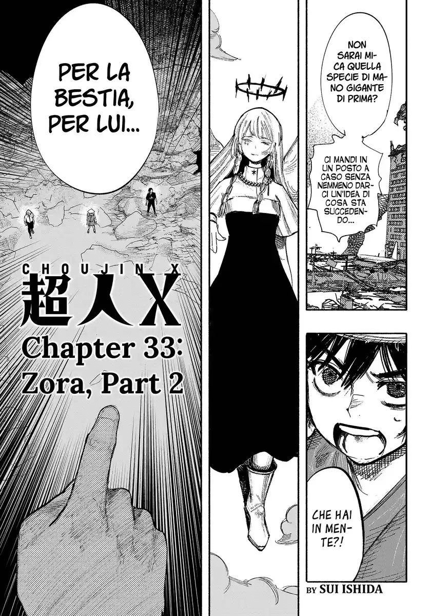 Choujin X Capitolo 33.2 page 2