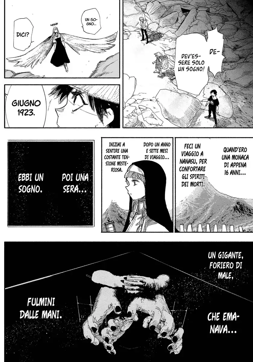 Choujin X Capitolo 33.2 page 5