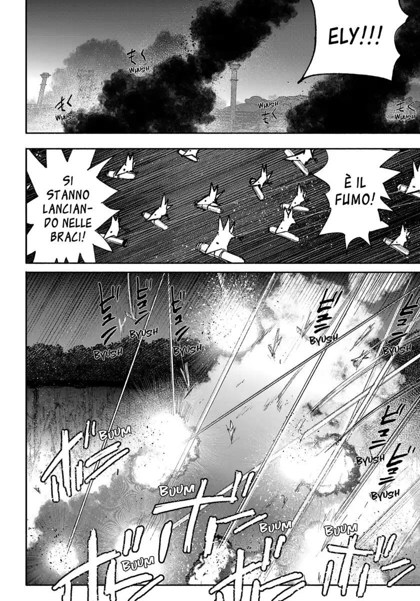 Choujin X Capitolo 41.5 page 18